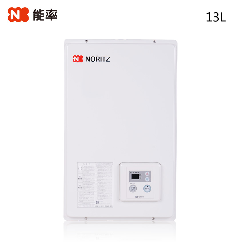 国庆节  NORITZ/能率GQ-1350FE 13升恒温强排 燃气热水器天然气
