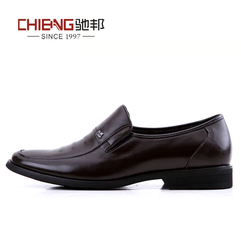 2013 Business dress shoes fion trend shoes, men's business casual men ...