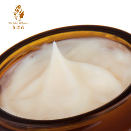 Taiwan 's ginkgo florid acne scar repair Cream 20g acne cream acne pock India India