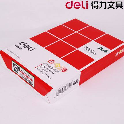 copy paper deals Find a great collection of copy & printer paper at costco enjoy low warehouse prices on name-brand copy & printer paper products. copy paper deals Find a great collection of copy & printer paper at costco enjoy low warehouse prices on name-brand copy & printer paper products.