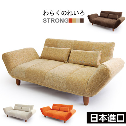 Best Sofa Deals Find On Line At Alibaba Get Quotations And The Music Sounds Fabric Folding Futon Sofa Bed Double Small Apartment Deals In