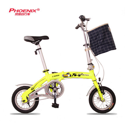 phoenix folding bike