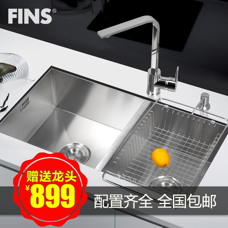 Купить Мойка двойная В Фриис нержавеющей стали раковина двойной корыта ...