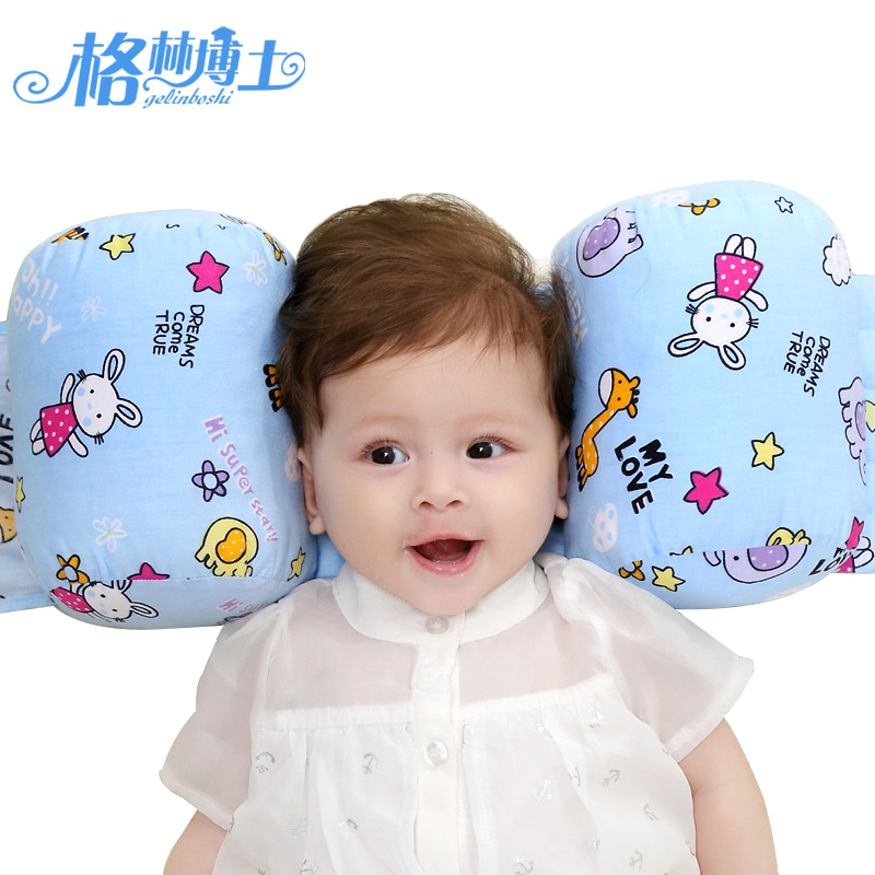 0-1岁新生儿纠正偏头婴儿枕头 宝宝防偏头荞麦
