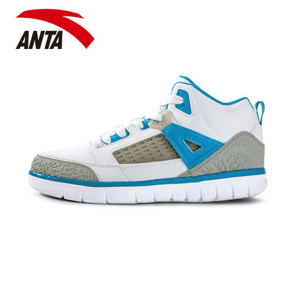 where can i buy anta shoes