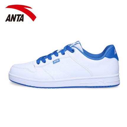 where can i buy anta shoes