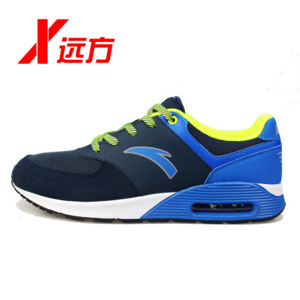 anta training shoes price