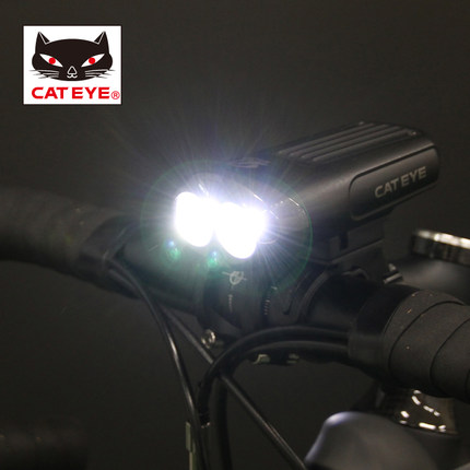 cateye headlight