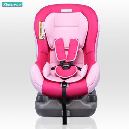 baby car seat 0 to 4 years