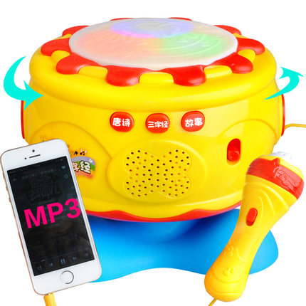 toy drum for 1 year old