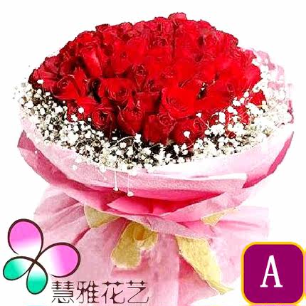 Buy Corolla Red Rose Flower Quality 66 99 3 Promotion A A A A A A Huiya Courtship Confession Shipping Flowers And G In Cheap Price On Alibaba Com