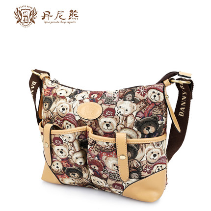 danny bear bag price