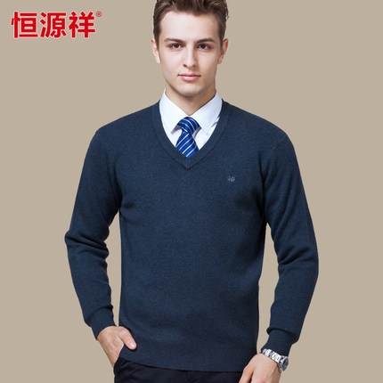 v neck sweater business casual