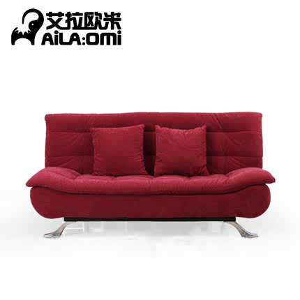 Cheap Sofa Double Bed Find Sofa Double Bed Deals On Line