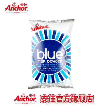 New Zealand origin of imported whole milk powder Anchor Anchor 1KG / bag adult milk