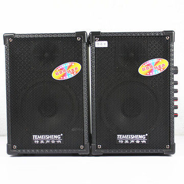 Sound card deals