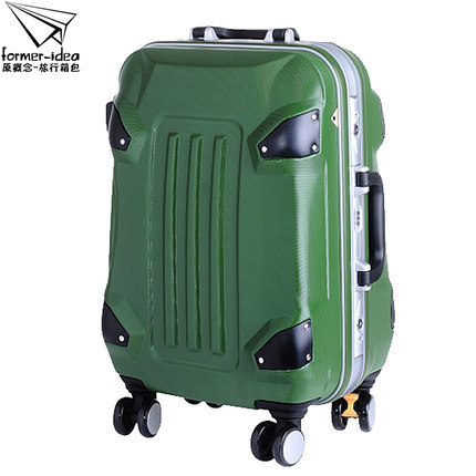 scratch resistant suitcase