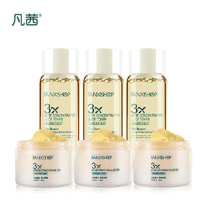 aloe vera moisturizing concentrated gel